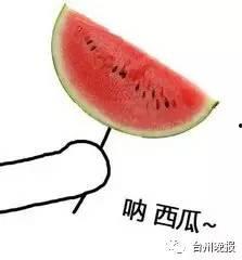 跳蛋吃瓜,揭秘娱乐圈的“秘密武器”