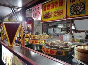 瓜仔逛吃福州,瓜仔带你探寻福州特色小吃