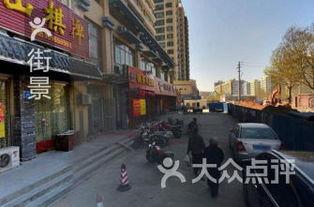 章丘和谐广场吃瓜,吃瓜群众的欢乐盛宴