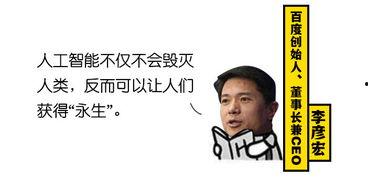 满级人类吃瓜大佬,吃瓜大佬的瓜界传奇